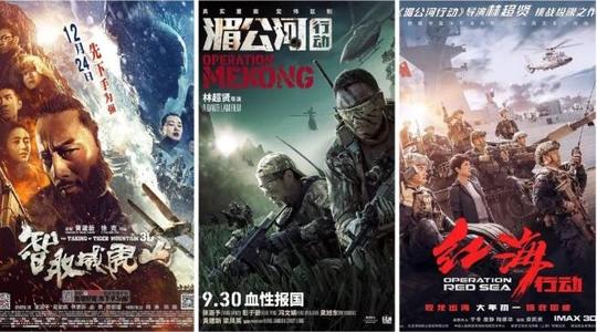 哪里能办假海南工程师证