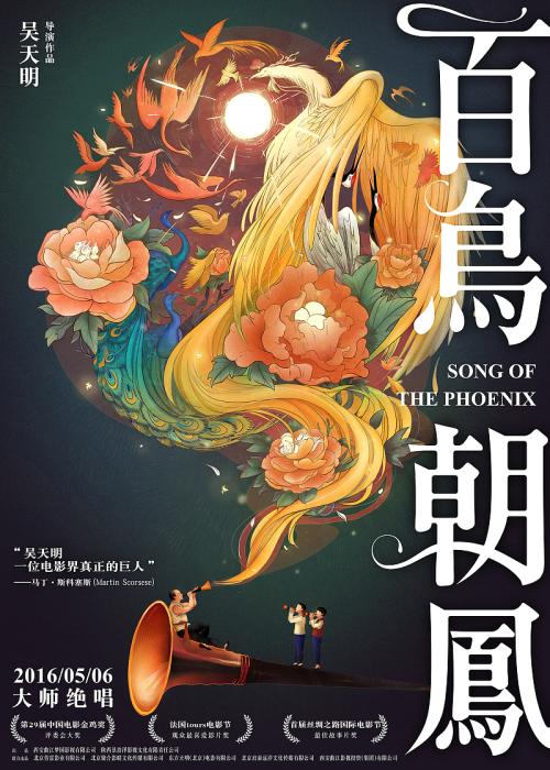 护士学历证书编号是什么